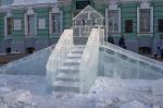 Двухскатная ледяная горка